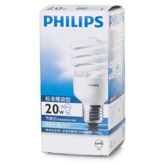 PHILIPS 飞利浦 节能灯泡螺旋型e27e14螺口荧光灯家用灯泡替换超亮日光节能