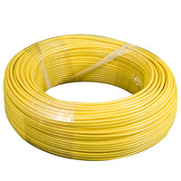 正泰(CHNT) 电线电缆 2.5平方 黄色 100米单股铜照明电源线