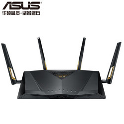 ASUS 华硕 TUF GAMING 电竞特工 AX3000 WiFi6 无线路由器