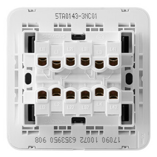 SIEMENS 西门子 seata皓睿系列 5TA01433NC01 四开双控开关 玉釉白