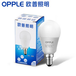 OPPLE 欧普照明 LED球泡 E14小口 白光 3W