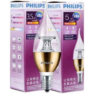 PHILIPS 飞利浦 LED摇曳泡 E14小螺口 黄光金色 5W