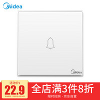 美的（Midea）开关插座电源面板86型门铃按钮大板墙壁墙面家用暗装雅白无边框E05