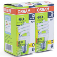 OSRAM 欧司朗 全螺旋型节能灯 E27大口 2700K 20W*2支