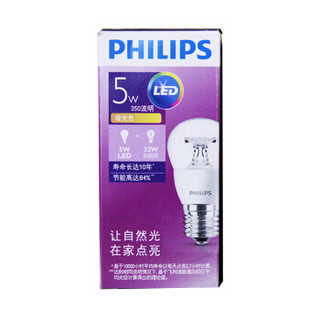 PHILIPS 飞利浦 LED球泡 E27大口 暖白色 5W