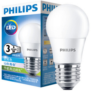 PHILIPS 飞利浦 LED球泡 E27大口 黄光 3W