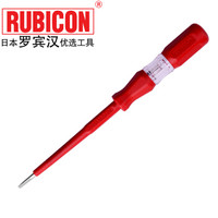 罗宾汉(RUBICON)进口电工测电笔RVT-212试电笔150V-250V电工螺丝刀式电笔