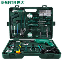 SATA 世达 05156 58件电钻工具套装