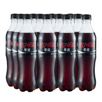 京东PLUS会员、限西北：Coca Cola 可口可乐 Zero 零度 碳酸汽水饮料 500ml*12瓶 整箱装