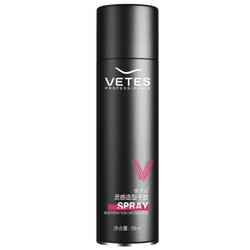 维特丝（vetes）发胶定型喷雾干胶头发造型男士强力持久啫喱水99ml *10件