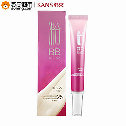 KanS 韩束 膜力水珠保湿修容霜 20ml