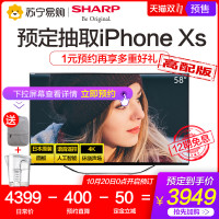 12小时排行全部精选电视优惠信息大全_第1页