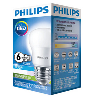 PHILIPS 飞利浦 LED球泡 E27大口 白色 6W