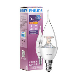 PHILIPS 飞利浦 LED摇曳泡 E14小螺口 黄光银色 5W