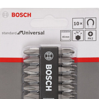 BOSCH 博世 PH2双向批头套装（10支装）S2钢材 长度45mm