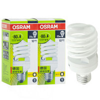 OSRAM 欧司朗 全螺旋型节能灯 E27大口 2700K 23W*2支