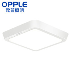 欧普照明(OPPLE) LED吸顶灯具 厨房卫生间阳台过道厨卫灯方形磨砂灯罩 边长18厘米9瓦白光
