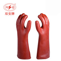 双安 高压10KV橡胶绝缘手套 1级(手型)耐压3KV电工防触电手套 均码