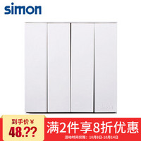 西蒙(SIMON) 开关插座面板 E6系列 四开单控开关 86型面板 象牙白色 721041