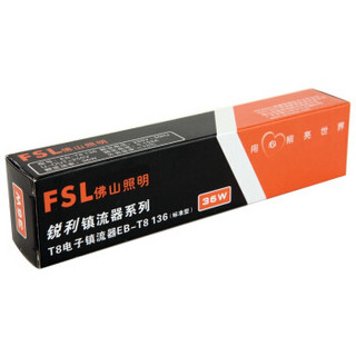 佛山照明（FSL） T8电子镇流器36W