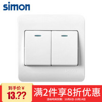 西蒙(SIMON) 开关插座面板 C3系列 二开单控开关 86型面板 雪山白色 C31021BY