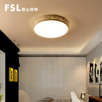 佛山照明(FSL)吸顶灯卧室LED调光变色书房灯圆形30W美家54022