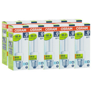 OSRAM 欧司朗 6500K 标准型节能灯 E27大口 6500k 7W*10支