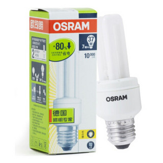 OSRAM 欧司朗 6500K 标准型节能灯 E27大口 6500k 7W*10支