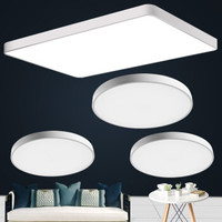 雷士 NVC Lighting照明北欧灯具led吸顶灯客厅灯卧室灯 三室一厅灯具套餐轻奢现代极简系列