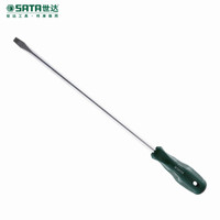 世达(SATA) 一字型塑柄螺丝批 5*200mm 头起子改锥螺丝刀多功能 62210 现货