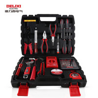 德力西电气（DELIXI ELECTRIC）电讯维修工具50件套 多功能维修工具套装专业工具组套工具箱