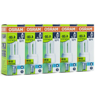 OSRAM 欧司朗 迷你节能灯 E14小口 6500K 8W*5支