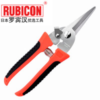 日本罗宾汉(RUBICON)进口 RCZ-818电工剪刀 不锈钢多用剪 电工工具 8寸 230mm