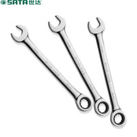 世达 SATA 43210 全抛光两用快板 开口梅花两用扳手 棘轮扳手17mm