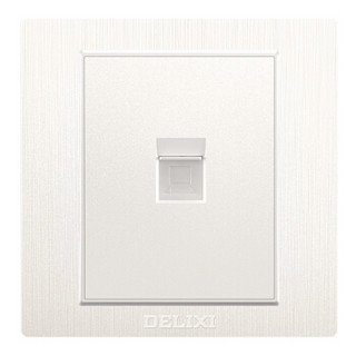 德力西（DELIXI）开关插座面板 八芯网线电脑插座 拉丝白系列