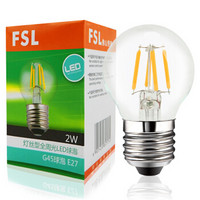 FSL 佛山照明 LED全周光复古灯泡 E27大口 黄光 2W