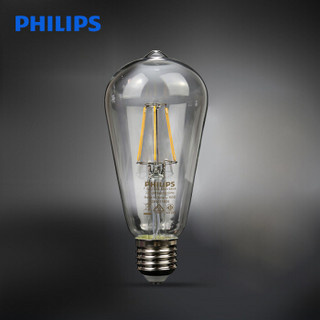 飞利浦（PHILIPS） LED灯泡 复古暖白光家用照明球泡 吊灯台灯用2017上新 4W复古吊钟泡大螺口E27