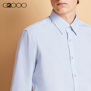 G2000 男士波点纹长袖衬衫