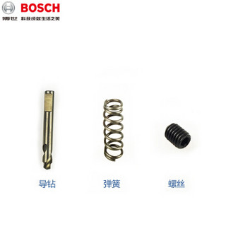 BOSCH博世不锈钢用硬质合金开孔器14-90mm钨炭合金刀头直径 37mm2608594026