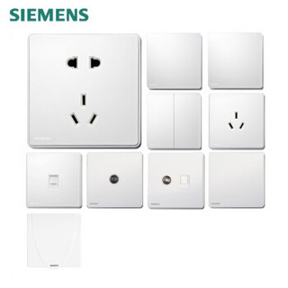 SIEMENS 西门子 睿致系列 开关插座面板 49只套装