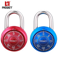 锐赛特（RESET）2把情侣装RST-015 旋转密码锁健身挂锁抽屉密码锁红色+蓝色