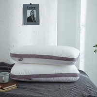 佳佰 枕芯  柔软舒适定型枕芯透气枕头学生宿舍床上用品 46×72cm