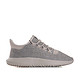 adidas 阿迪达斯 Tubular Shadow 中性款款休闲运动鞋 *2件