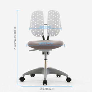 西昊/SIHOO 人体工学电脑椅子 办公椅 双背椅 小空间转椅 白色M20-007
