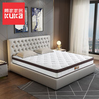 KUKa 顾家家居 乳胶床垫席梦思1.8m床三区独袋静音弹簧床垫DK.M1002