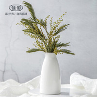 佳佰 陶瓷装饰家居陈设现代简约日式艺术花插 办公小花瓶  不含植物