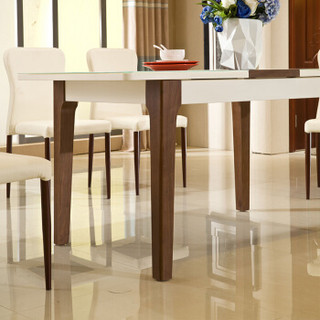 A家家具 餐桌 可折叠伸缩饭桌餐桌客厅 一桌四椅  （双色可选 联系客服）DC2202