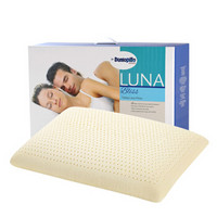 美国进口特拉雷天然乳胶枕 蜂窝结构 稳固呵护颈椎  露尔娜邂逅乳胶枕