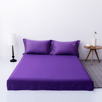 佳佰 床单 单件 床上用品 全棉贡缎60支纯色简约时尚 优雅紫 适用 1.5/1.8米双人床（245*250）