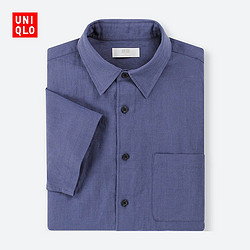 UNIQLO 优衣库  404408 男士麻棉短袖衬衫